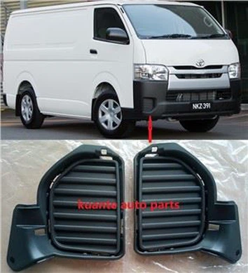 „Toyota Hiace 2014“ priekinio buferio rūko žibinto dangtis